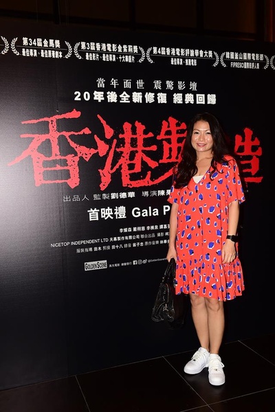 香港制造剧照的剧照