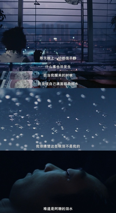 香港制造剧照的剧照