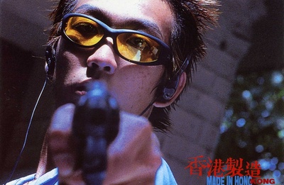 香港制造剧照的剧照