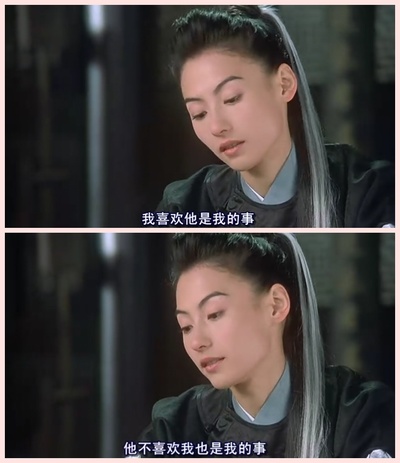 老鼠爱上猫剧照的剧照