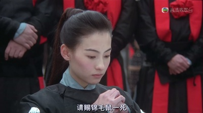 老鼠爱上猫剧照的剧照