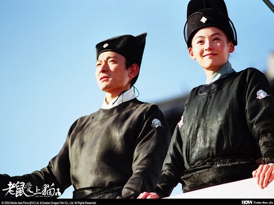 老鼠爱上猫剧照的剧照