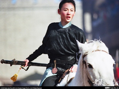 老鼠爱上猫剧照的剧照