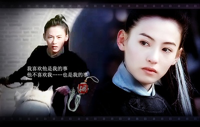 老鼠爱上猫剧照的剧照