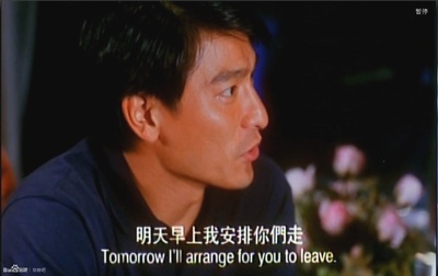 爱情梦幻号剧照的剧照