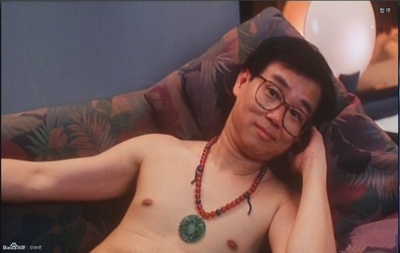 爱情梦幻号剧照的剧照