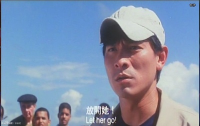 爱情梦幻号剧照的剧照