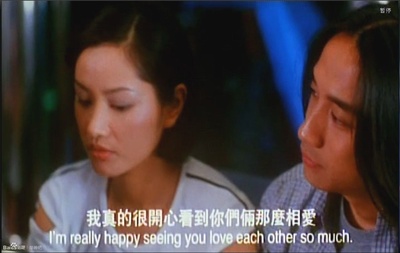 爱情梦幻号剧照的剧照