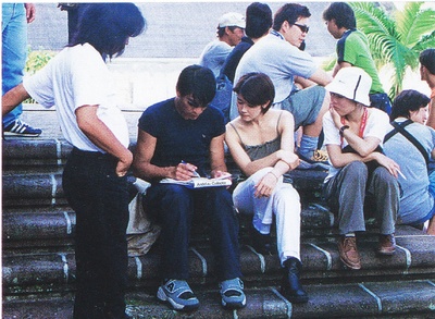 爱情梦幻号剧照的剧照