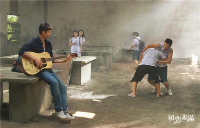 初恋未满剧照的剧照