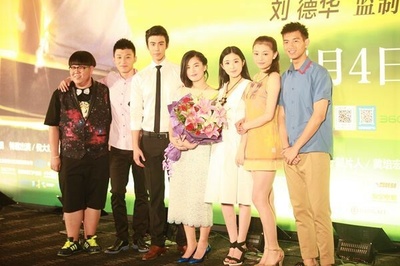 初恋未满剧照的剧照