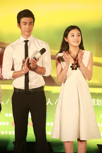 初恋未满剧照的剧照