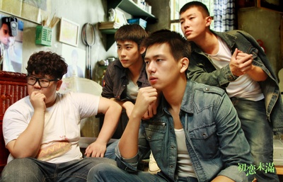 初恋未满剧照的剧照