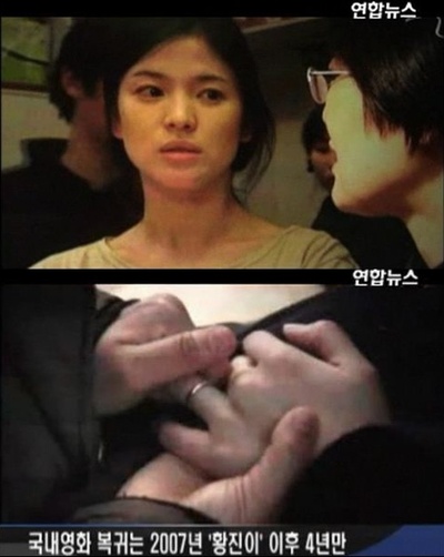 今天剧照的剧照