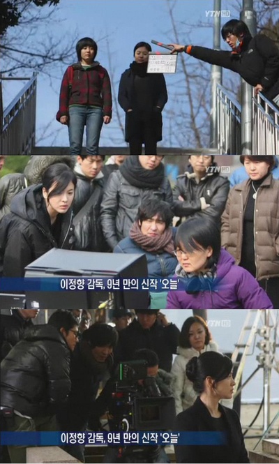 今天剧照的剧照