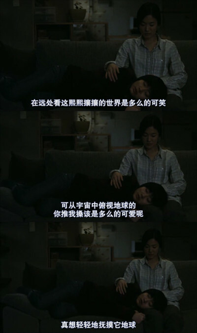 今天剧照的剧照