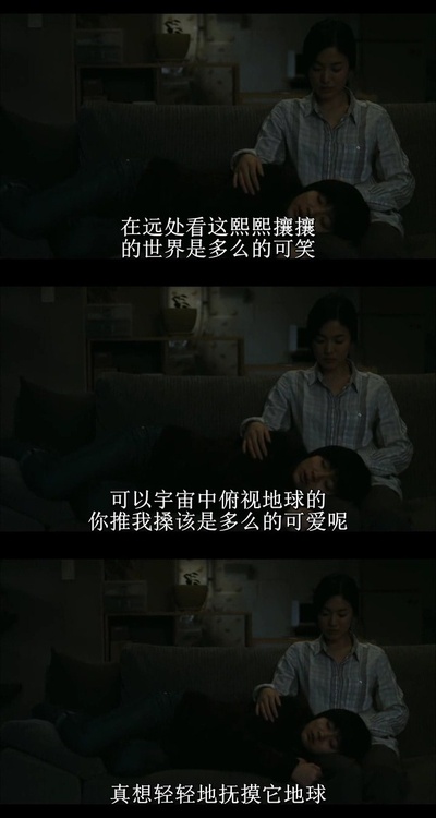 今天剧照的剧照