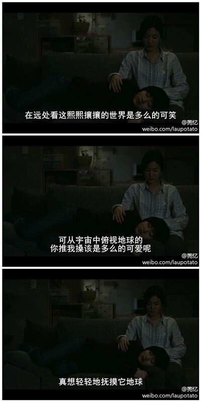 今天剧照的剧照