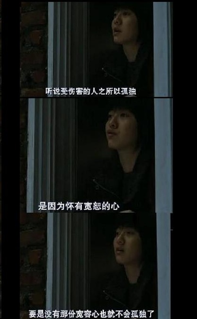 今天剧照的剧照