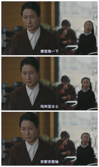 今天剧照的剧照