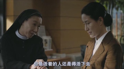 今天剧照的剧照