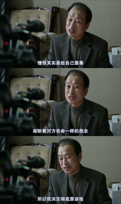 今天剧照的剧照