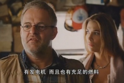 冰雨剧照的剧照