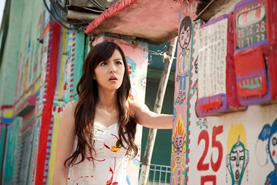 爱你一万年剧照的剧照