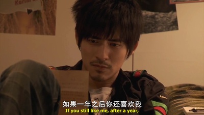 爱你一万年剧照的剧照