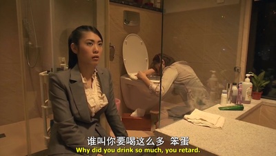 爱你一万年剧照的剧照