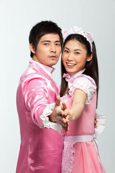 爱你一万年剧照的剧照