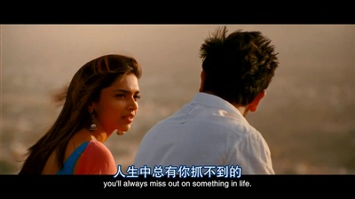 那些年我们疯狂的青春剧照的剧照