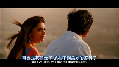 那些年我们疯狂的青春剧照的剧照