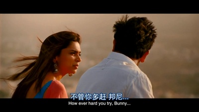 那些年我们疯狂的青春剧照的剧照