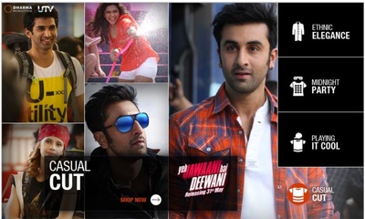 那些年我们疯狂的青春剧照的剧照