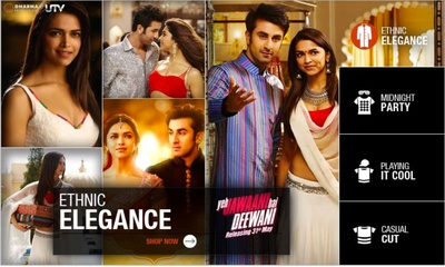 那些年我们疯狂的青春剧照的剧照