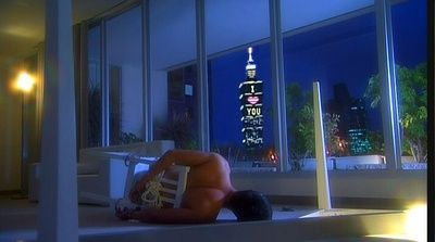 台北异想剧照的剧照