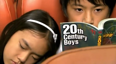 台北异想剧照的剧照