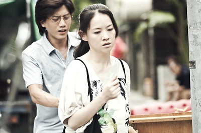 台北星期天剧照的剧照