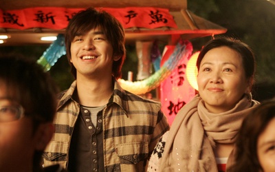 台北飘雪剧照的剧照