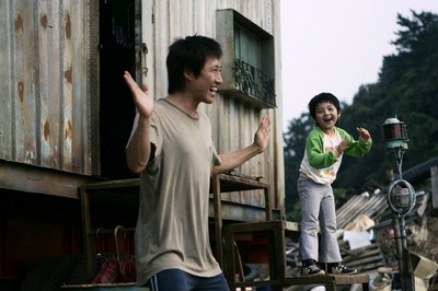 闪亮的日子剧照的剧照