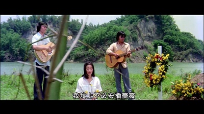 闪亮的日子剧照的剧照