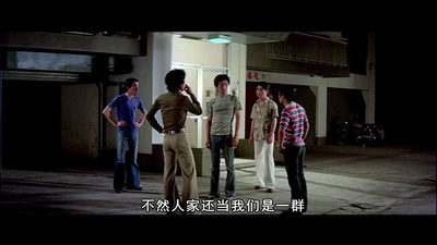 闪亮的日子剧照的剧照