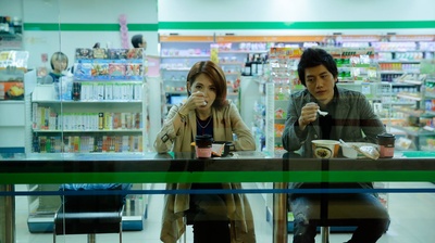 如果爱能设计剧照的剧照