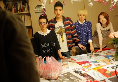 如果爱能设计剧照的剧照