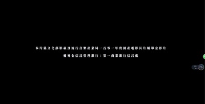 如果爱能设计剧照的剧照