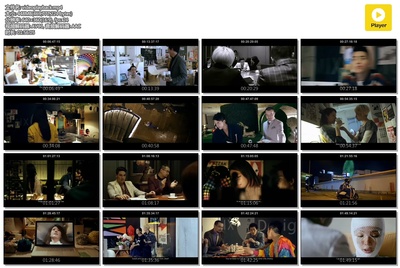 如果爱能设计剧照的剧照