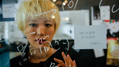 如果爱能设计剧照的剧照