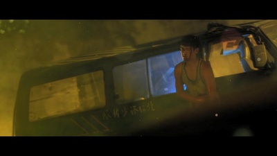 不倒侠剧照的剧照