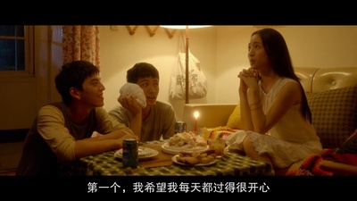 不倒侠剧照的剧照